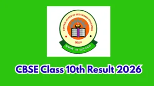 CBSE Class 10th Result 2026: Date, Direct Link, How to Check & Complete Guide