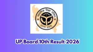 UP Board 10th Result 2026: Date, Direct Link, How to Check & Full Details